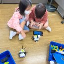 로봇수업 2 이미지