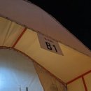 주노축산