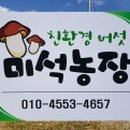 P-5716 이미지