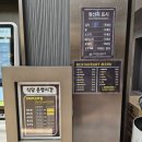 워터캐슬 찜질스파&피트니스 | 하남 대형 찜질방 추천 :: 워터캐슬 하남미사점 데이트 후기 (주차, 가격, 식당 등)