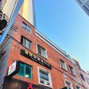 홍시화로구이 이미지