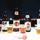 맥주의반란