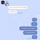 숨 합기도 | 2025 전국해양스포츠제전 후기 : 윤하언니 보러갔지요^0^