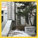 호서대학교 조형과학관 이미지