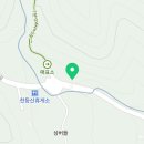봉정사를사랑하는송이;카페