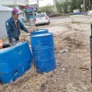 행운카센타 이미지