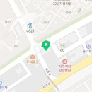 연탄생갈비파주운정점 이미지