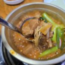 돈당갈비 이미지