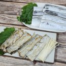 제주은갈치 이미지