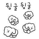 마장동한우곱창천곡점 이미지