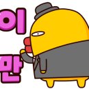 캠핑BORN
