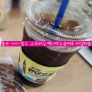빽다방안산시그니처 | 유모바일 시그니처요금제 빽다방100잔요금제 후기