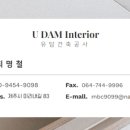 봄길의원 이미지