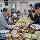 청호동 경로당 이미지