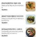 오오브