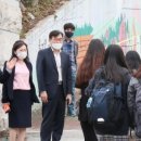 용인고등학교 이미지