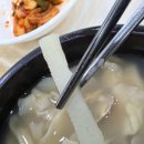 마포수제비