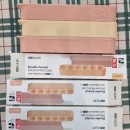 옐로우큐브 | 내돈내산 : (이유식 큐브틀) 모윰, 아이냠 이중밀폐 실리콘 원형 큐브 틀 구매 후기