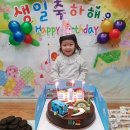 다애어린이집 이미지