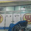 싸인아트디자인 이미지