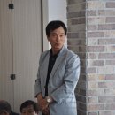 동아문구서적센타