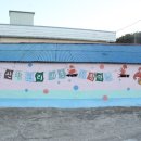 다산2리 이미지