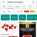 오렌지자동차정비