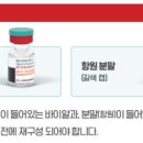 파주성모의원 이미지