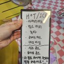 단다두리헤어 이미지
