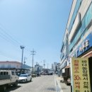 수산시장 55호 이미지