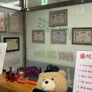 크로스핏레인보우 이미지