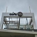 카페쉼표 | 제주 협재 오션뷰 카페 추천 ! 오메기라떼가 맛있었던 카페 쉼표 후기