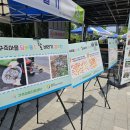 구즉우체국 이미지