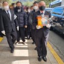 영덕제일요양병원 이미지