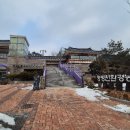백세농업 이미지