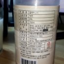 탁주 이미지