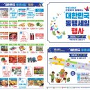 무등시장국밥 이미지