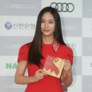 국제크리스탈 이미지