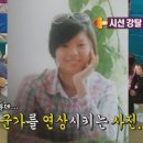 정연초등학교 이미지