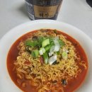 CU편의점중앙점 | CU편의점 오뚜기 중앙해장라면 솔직 후기