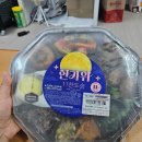 도슭 | cu편의점 도시락 한가위 11찬 도슭 나물 비빔밥 내돈내산 솔직후기