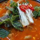 해담식당 이미지
