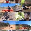 84 | 극한84 시청률 상승세와 기안84 활약상 후기