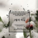 군립중앙도서관 이미지