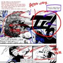 수원-0835 네이버블로그