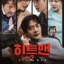 범서온천 자동차극장 네이버블로그
