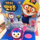 배스킨라빈스홈플러스 이미지