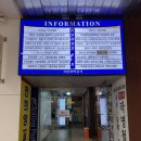 전의파출소 | 범계역 네일 바론네일 속눈썹펌 솔직후기