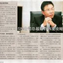 스타모델엔터테인먼트 이미지