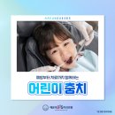 해운대365치과의원 이미지